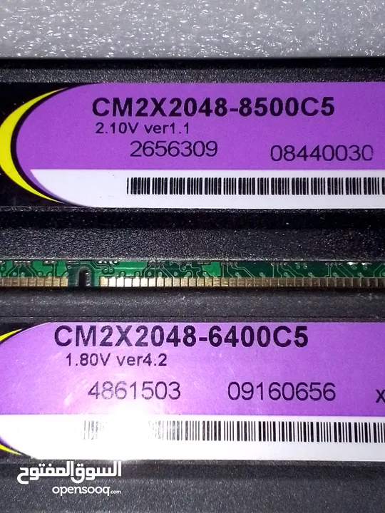 بوردين حاسبهDDR3+DDR2بسعر 45الف  للبيع