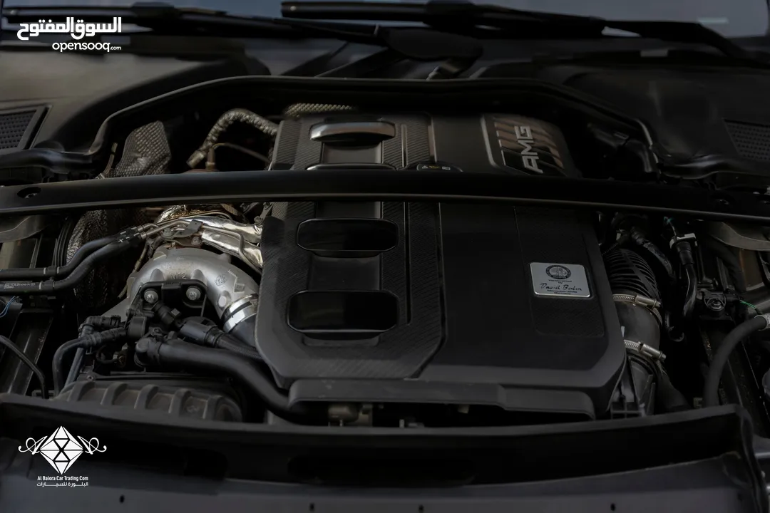 Mercedes-Benz C43 AMG  2023