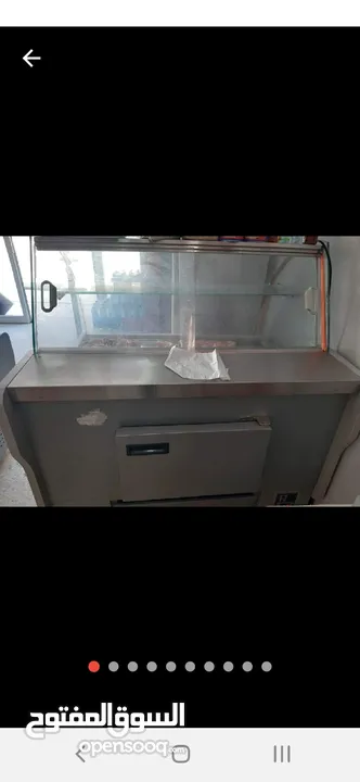 frigo technique