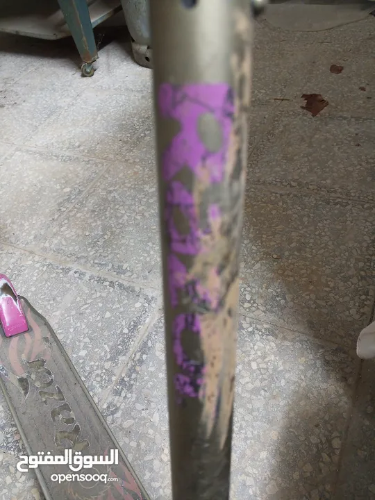 سكوتر عدد 3