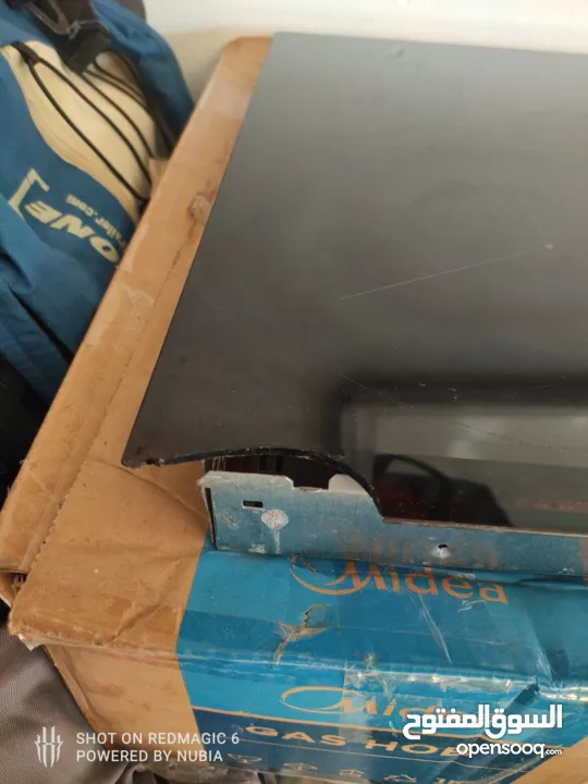 طباخ كهربائي