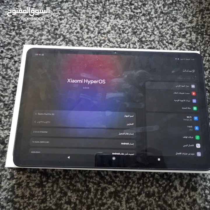 Redmi pad pro 5g الجهاز بحالة الوكاله للبيع او للبدل على هاتف