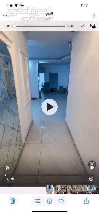 واثق المصري