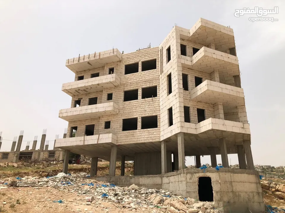 عقار للبيع
