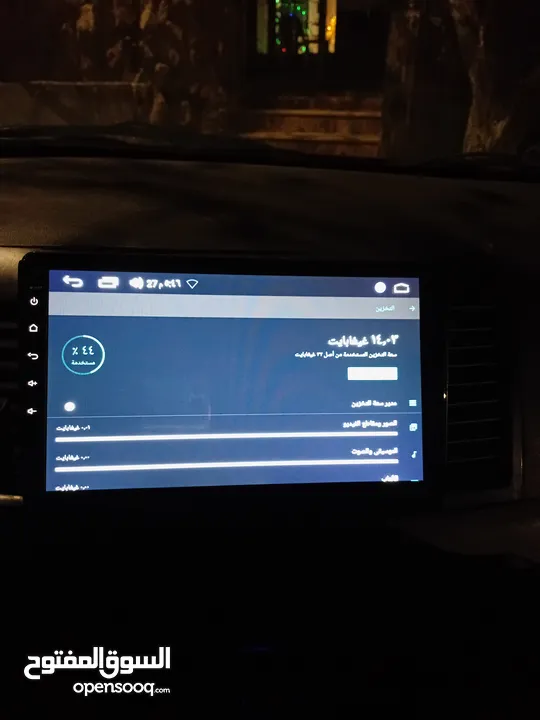 شاشه اندورويد اصليه 9 انش 35غيغابايت مع فريمها بحاله الوكاله للبيع ولا غلطه تدعم كلشي يوتيوب فيس بوك
