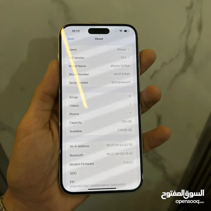 iPhone 15 Plus 256G / شرق أوسط