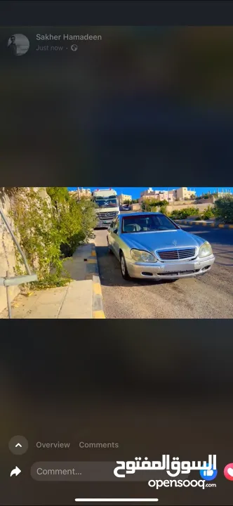 Mercedes-Benz S class 1999  غواصة