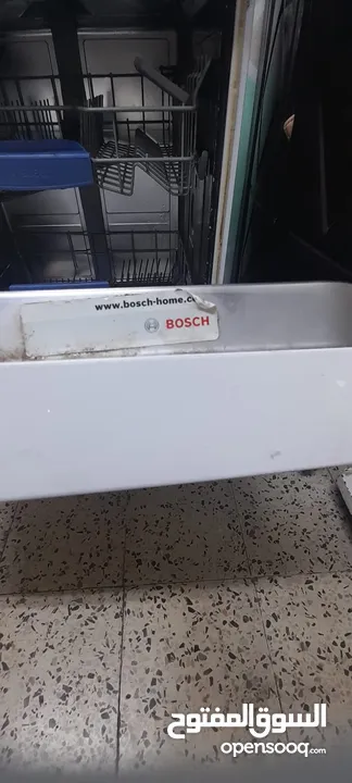 جلايه bosch