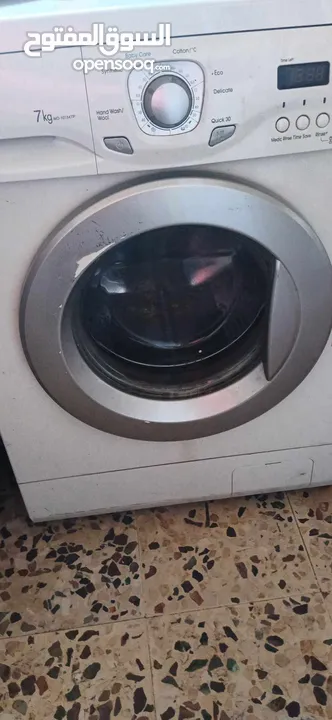 غسالة LGسبعه كيلو
