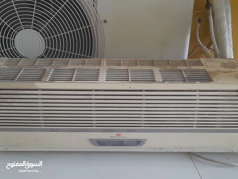 مكيف  مكفول