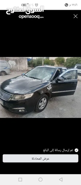 كيا لوتزي 2009لون  اسود