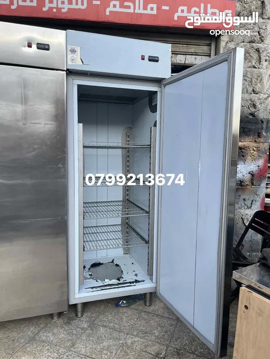ثلاجة وفريزر عابدين