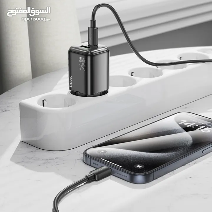 Hoco N52 (20w) Home Charger Pd 20w  شاحن ايفون كامل عظمة + وصلة شحن سريع من هوكو