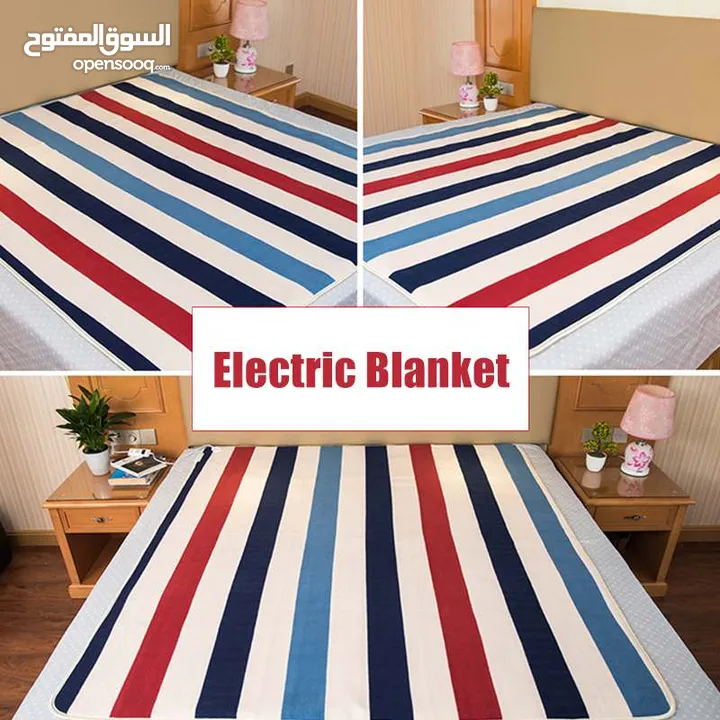 حرام حراري بطانيه حراري كهرباء متوفر مفرد و مزدوج ذو جوده عاليه حرامات كهربائيه بطانيات شرشف الحراري
