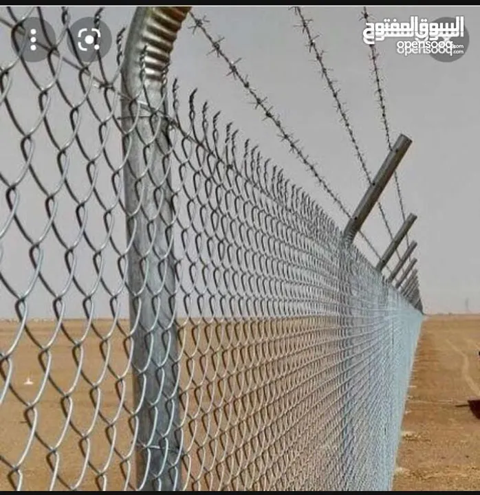 حداد متنقل