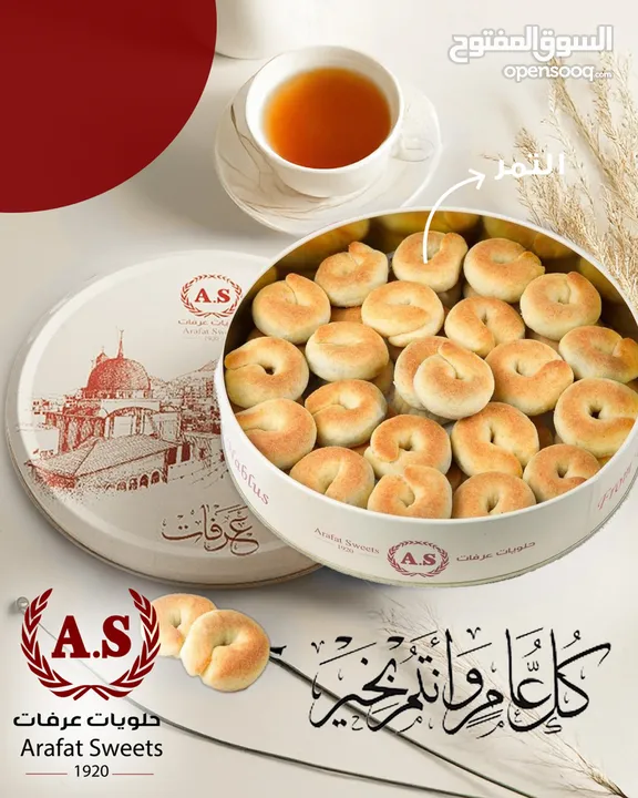 ادارة، تصميم ، فيديوهات ، كابشن ، اعلانات