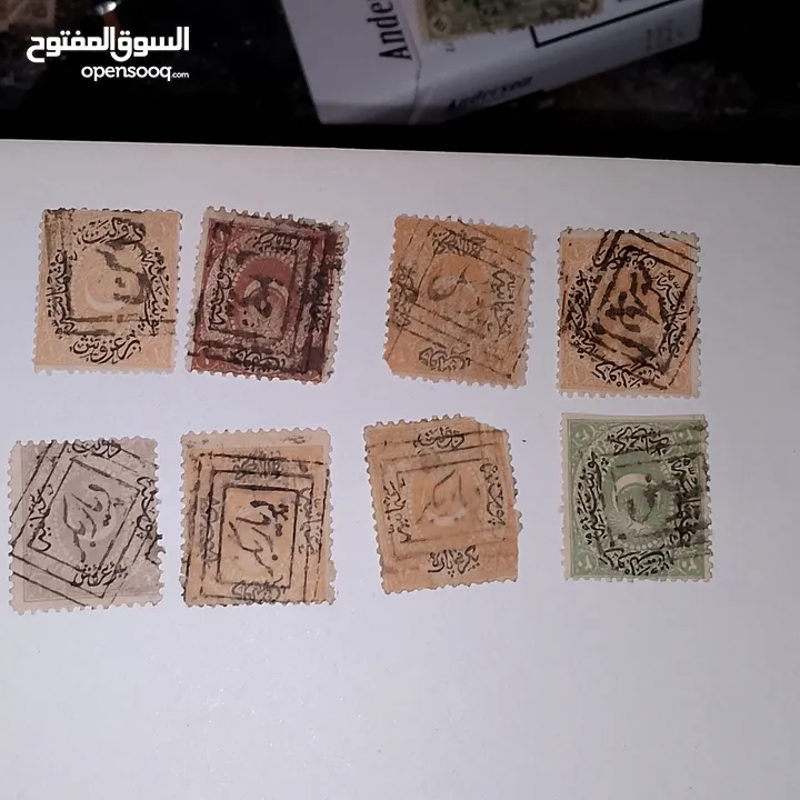 طوابع بريدية عثمانيه ومميز
