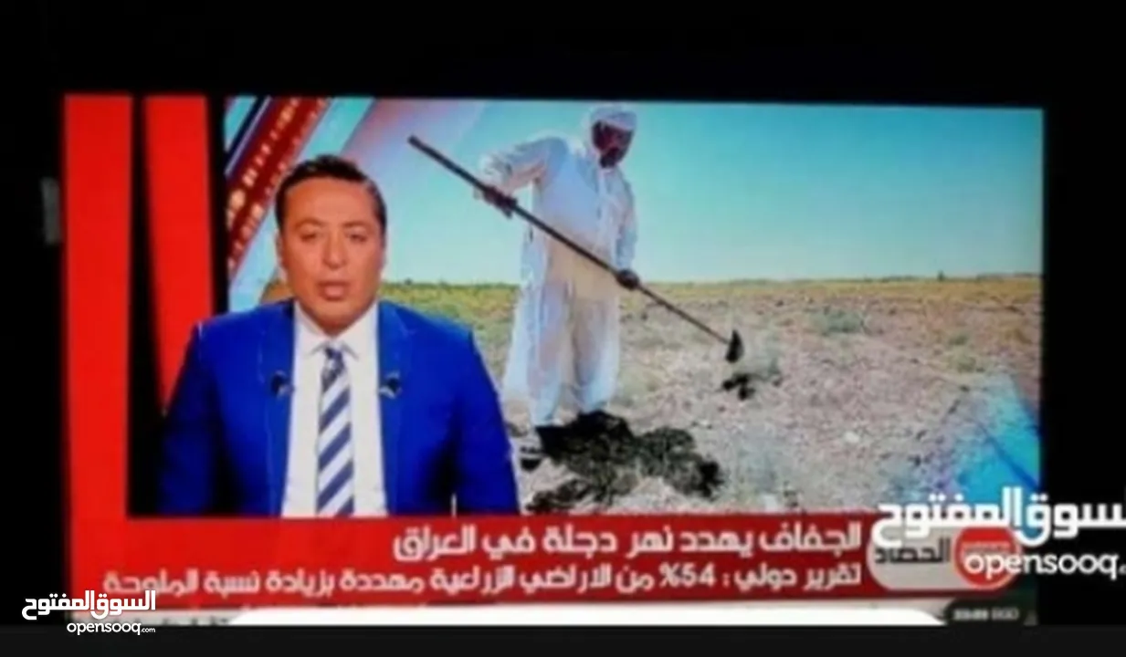 شاشة سامسونج 32