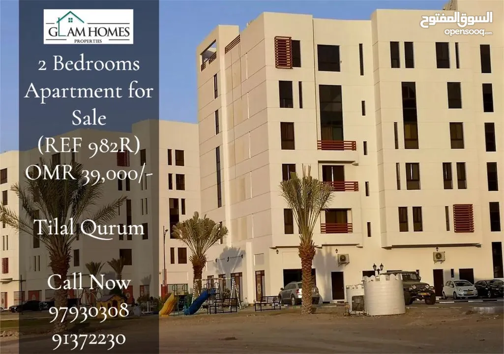 2 Bedrooms Apartment for Sale in Tilal Qurum REF:982R