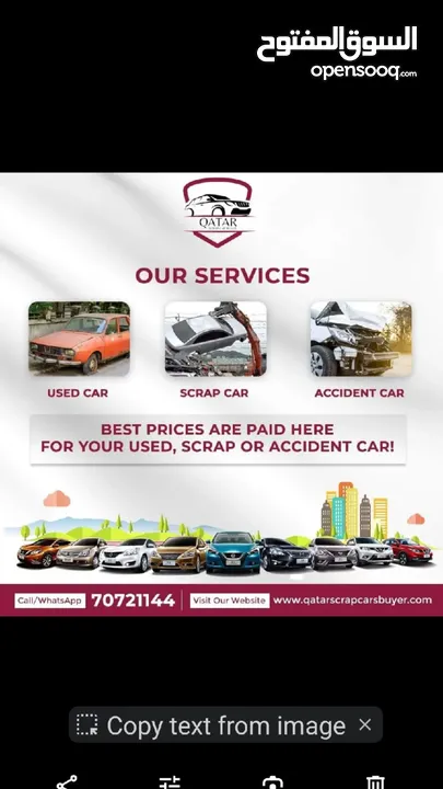 scrap & accident car buyers Auto parts for sale in Qatar Call