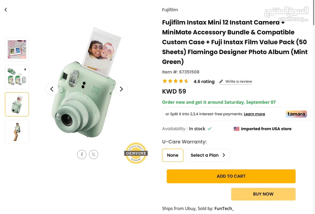 polaroid instax mini 12 (CONTACT ON WHATSAPP)