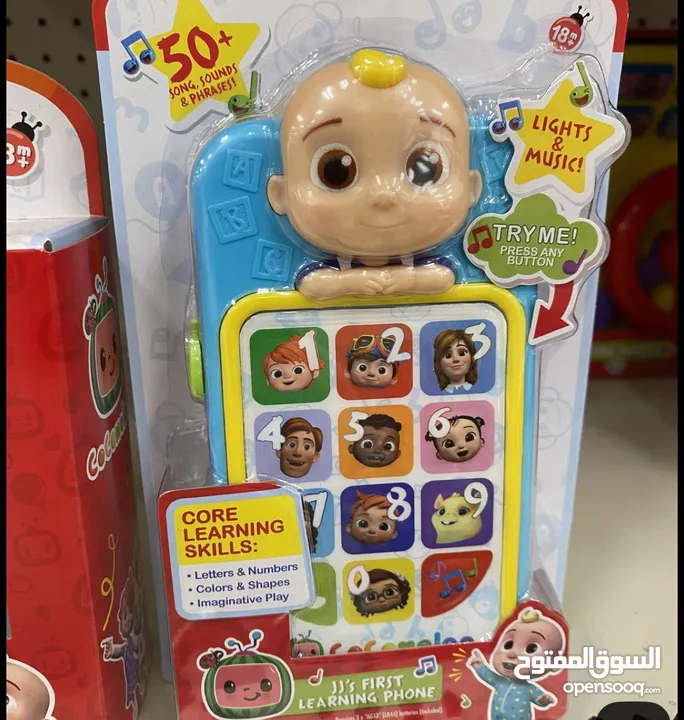 العاب اطفال جميلة ومناسبة