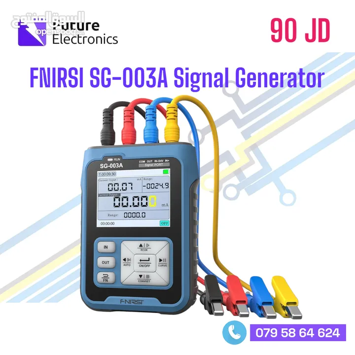 FNIRSI SG-003A Signal Generator