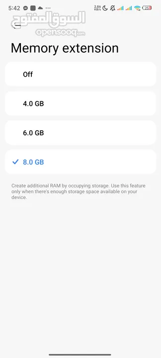 256G 16GB 8+8   Mobile Xiaomi Redmi 13   موبايل شاومي ريدمي نوت  Note