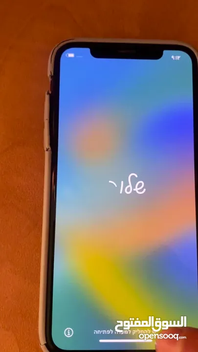 ‏مستعمل بحالة جيدة جدا ببطارية %78   iPhone X