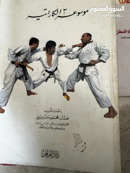 كتب علميه (جامعيه ) نادره وكتب متنوعه