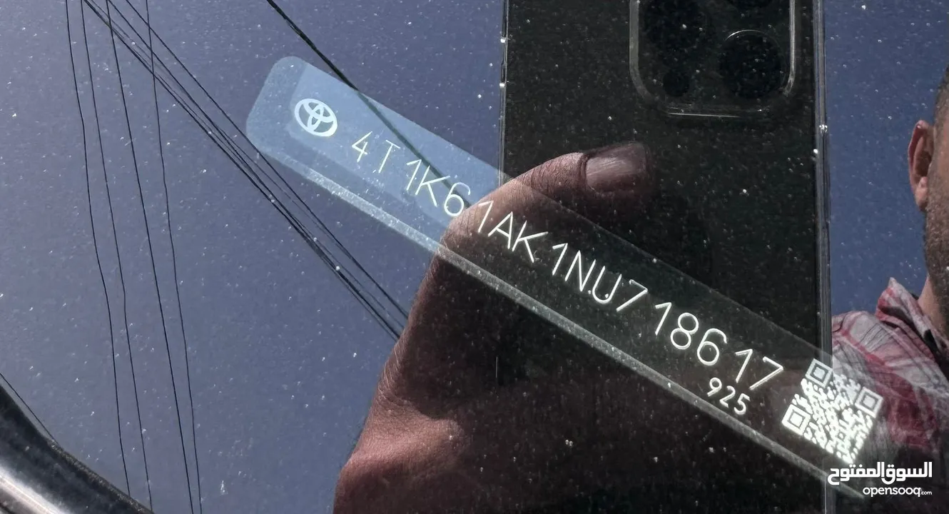 Toyota Camry 2022 XSE