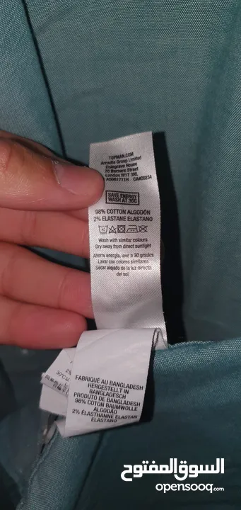 Men's shirt