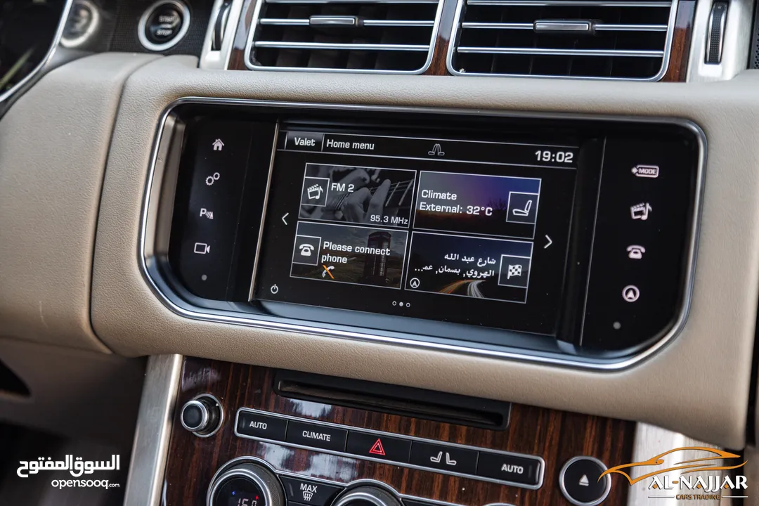 Range Rover Vogue 2016 Hse   السيارة وارد الشركة و مميزة جدا و قطعت مسافة 131,000 كيلو متر