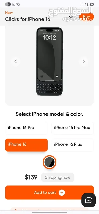 IPhone 16 256G 100% Battery + click iOS keyboard