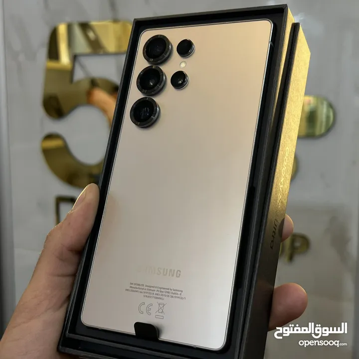 Samsung Galaxy S25 Ultra