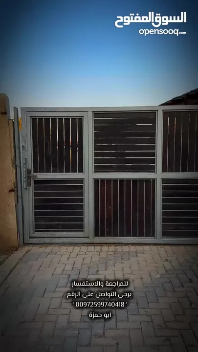 فرصة استثمارية لشاليهات في أريحا جاهزة للتسليم