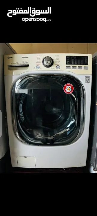 غسالات الجي وسامسونج