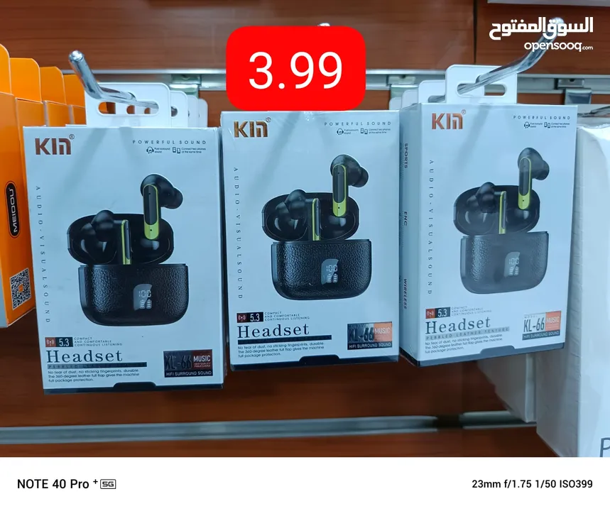 اكسسورات خلويه جمله