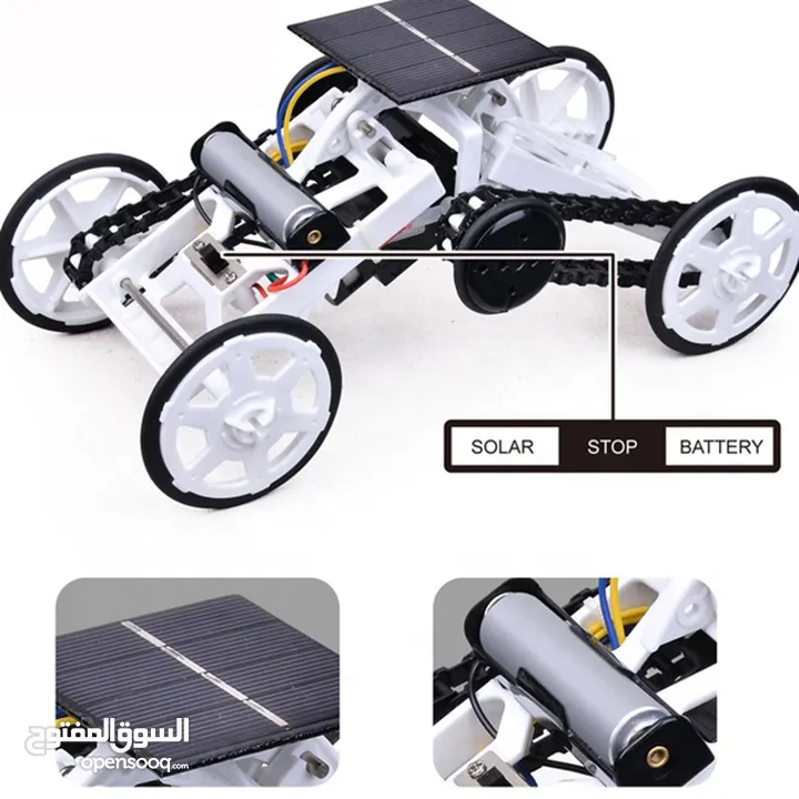 DIY Climbing Solar Powered Car For Building Toys