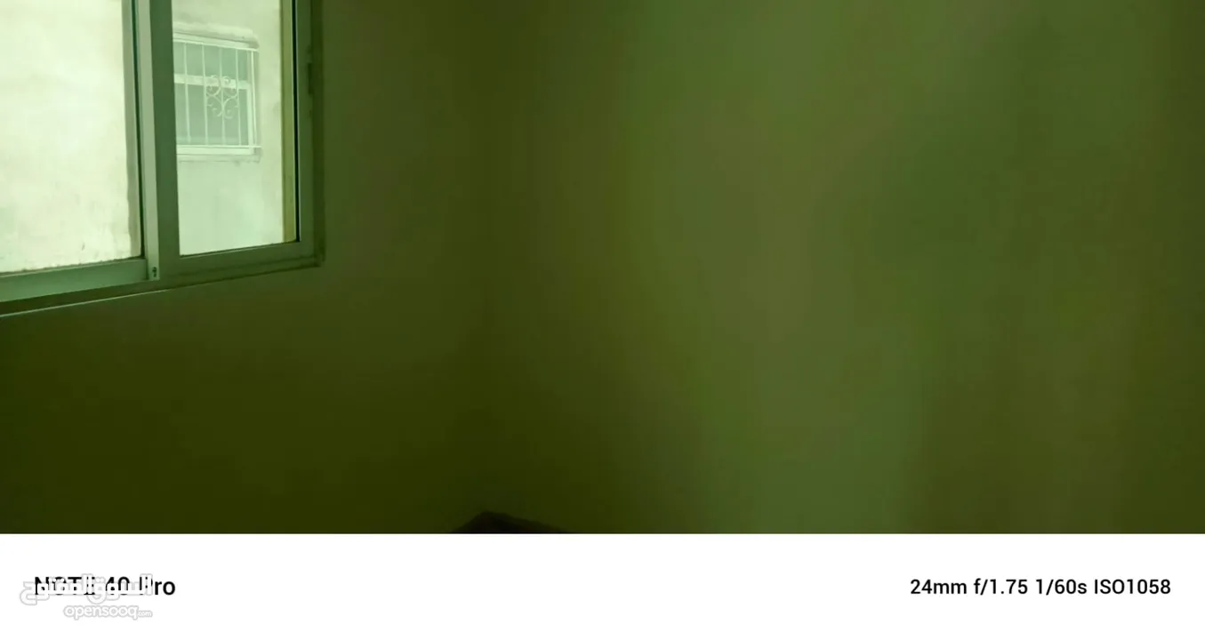 شقه ارضيه للبيع
