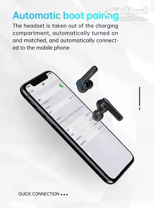 M19  V5.3  BT Wireless Gaming Earbuds