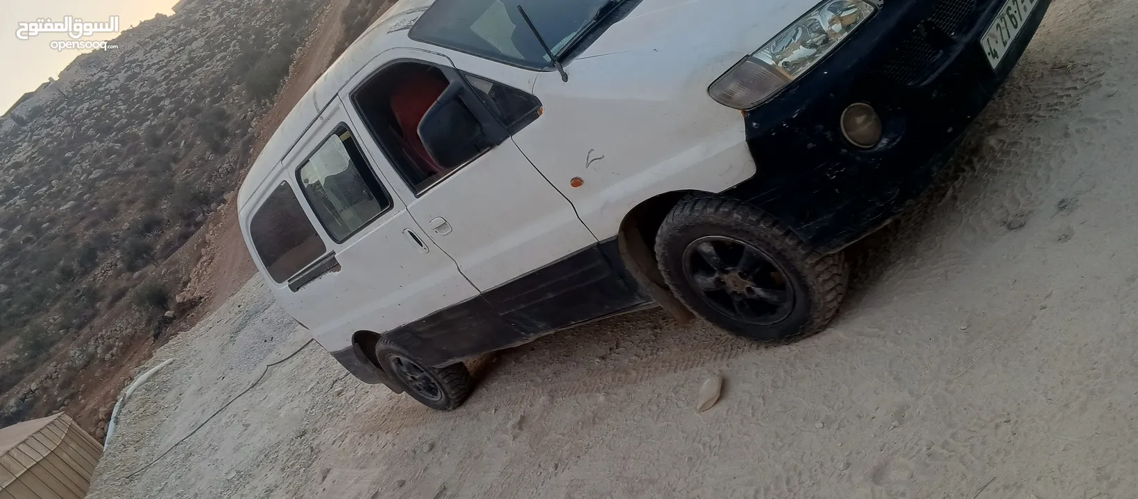ايمن ابو مؤمن