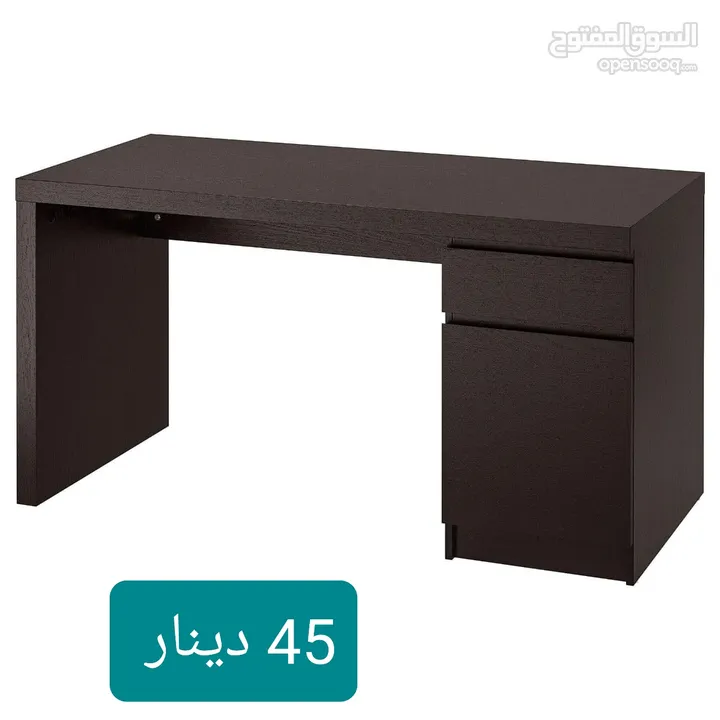 مكتب دراسة مميز من أفضل الخامات من المصنع مباشرة بأقل الأسعار توصيل مجاني لعمان والزرقاء