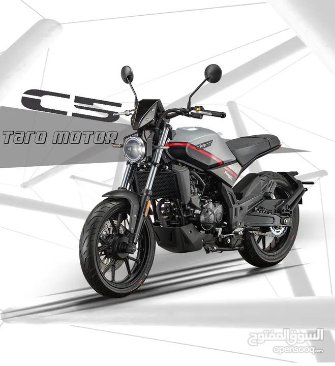 الدراجة الأنيقة الكلاسيكية   Taro RANGER 400
