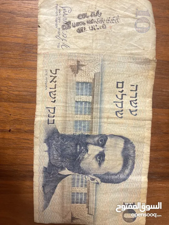 عملات نقديه
