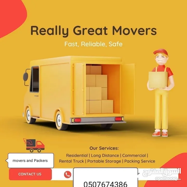 Furniture Moving  packing" Company