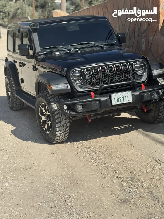 Rubicon 2020