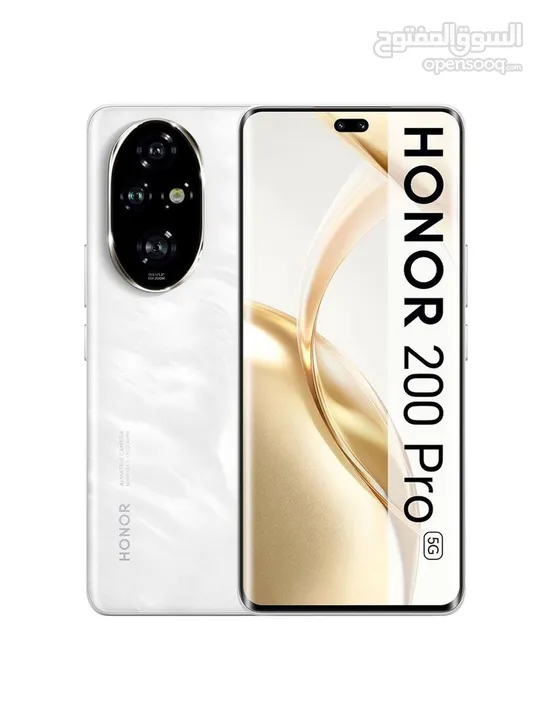 Honor 200 pro 512GB new new new ///// هونور 200 برو جديد 512 جيجا اقل سعر بالمملكة