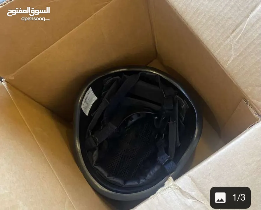Armored Helmet
