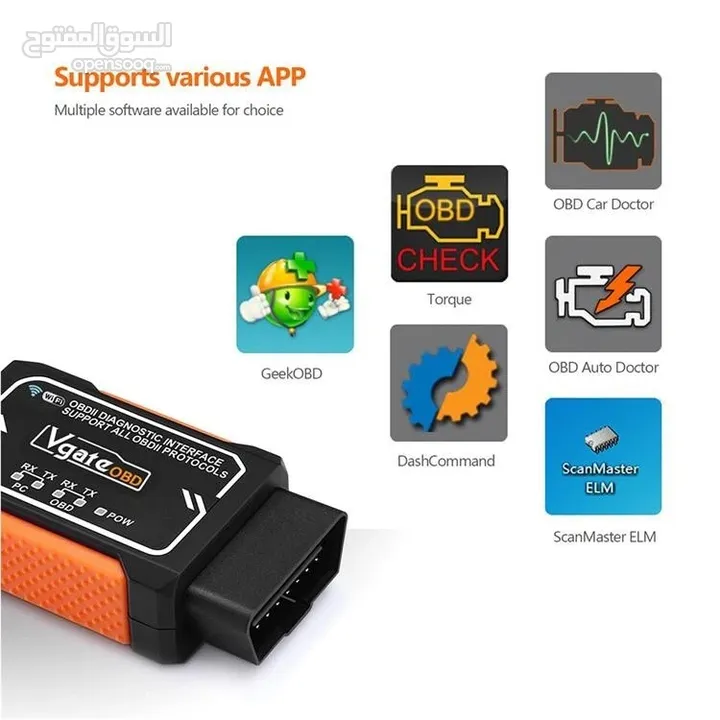 Vgate OBD2 Scanner V288 Wifi Auto Diagnosis Code Reader Tool For Android / IOS